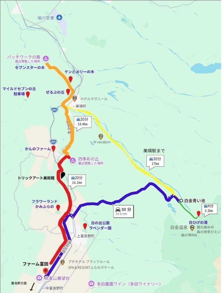 富良野・美瑛ロードマップ