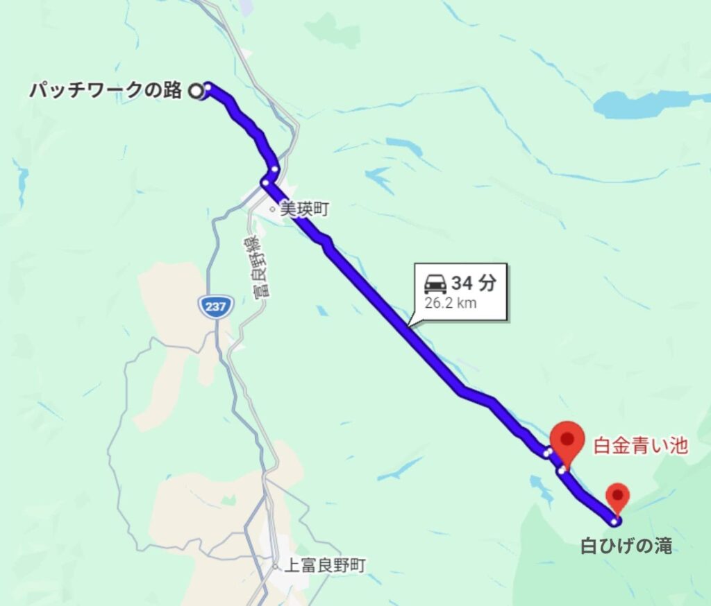 白ひげの滝からパッチワークの路